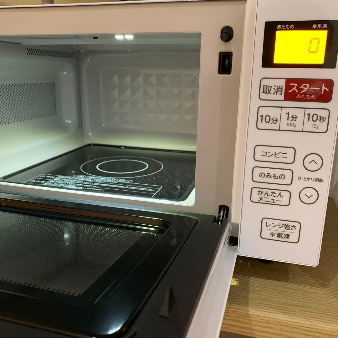 2023 Haier フラット電子レンジ KS-MW22F18 18L