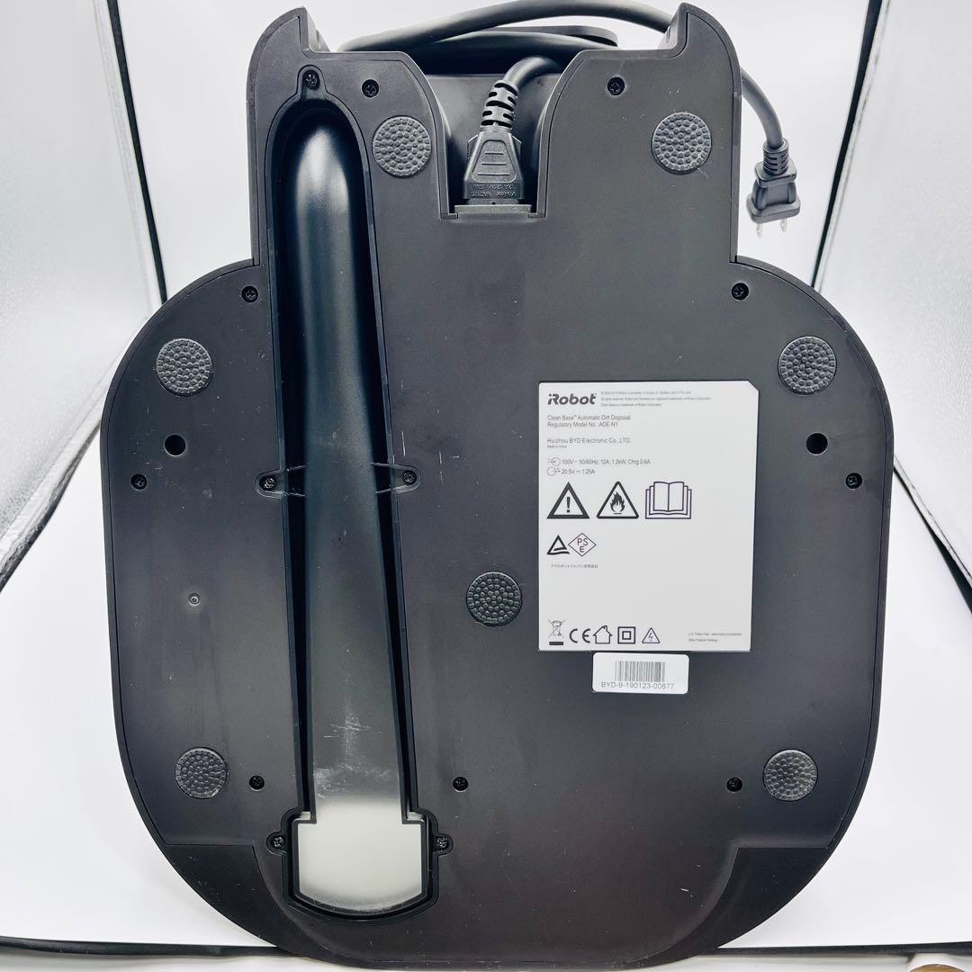 iRobot ルンバi7+ 自動ゴミ収集機能