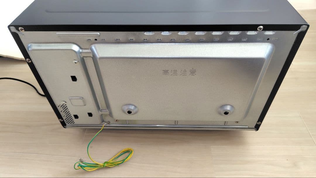 Panasonic NE-MS267-K オーブンレンジ