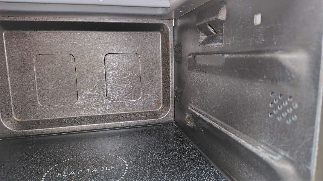 Panasonic NE-MS267-K オーブンレンジ