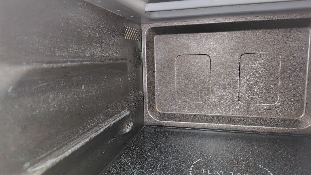 Panasonic NE-MS267-K オーブンレンジ