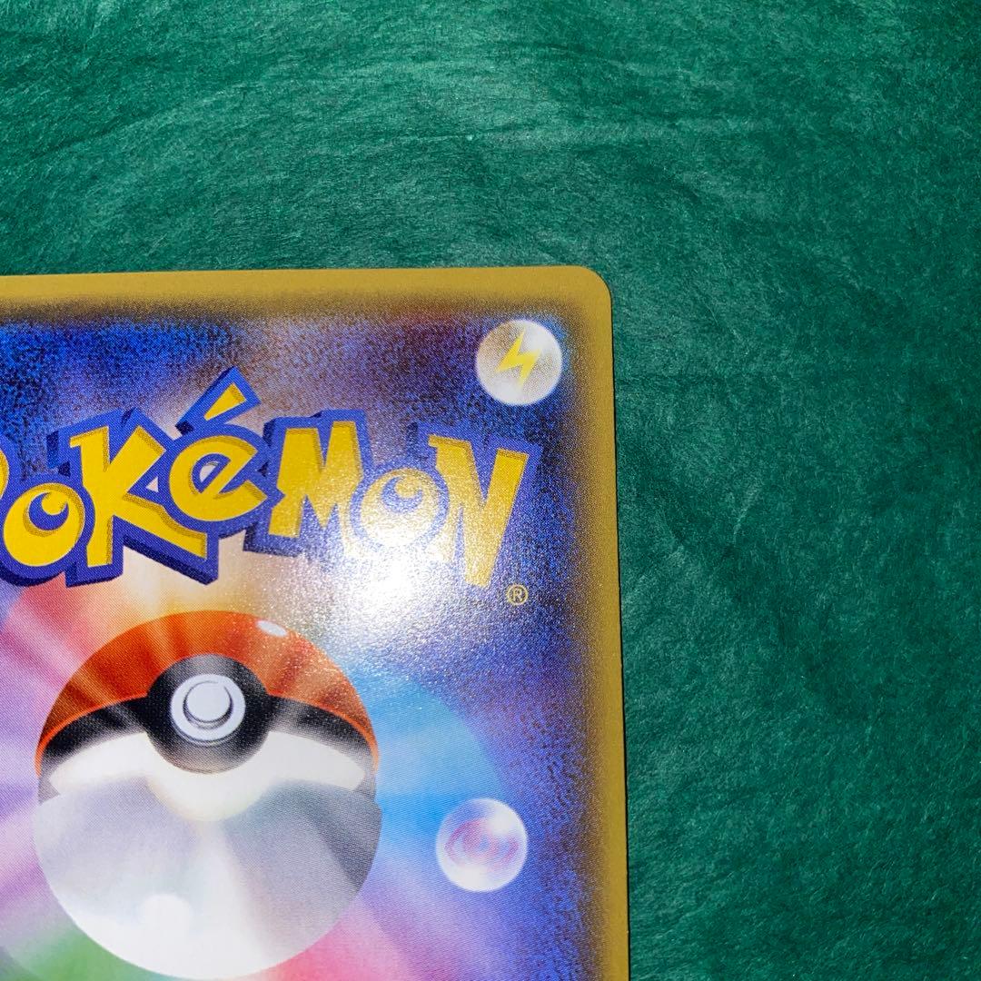 ア*ー様 ポケモンカード　ルギア　GX SR 美品　GMP