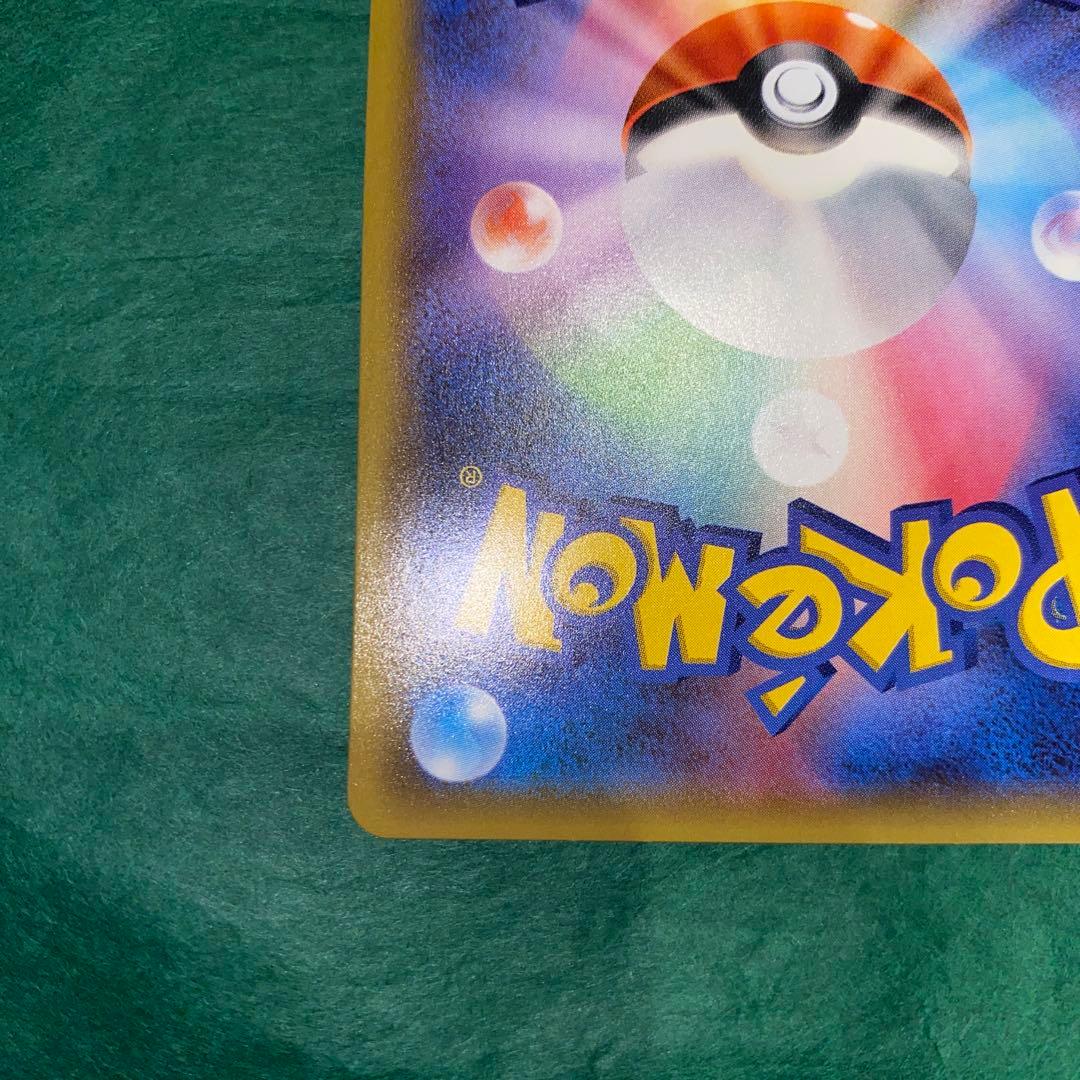 ア*ー様 ポケモンカード　ルギア　GX SR 美品　GMP