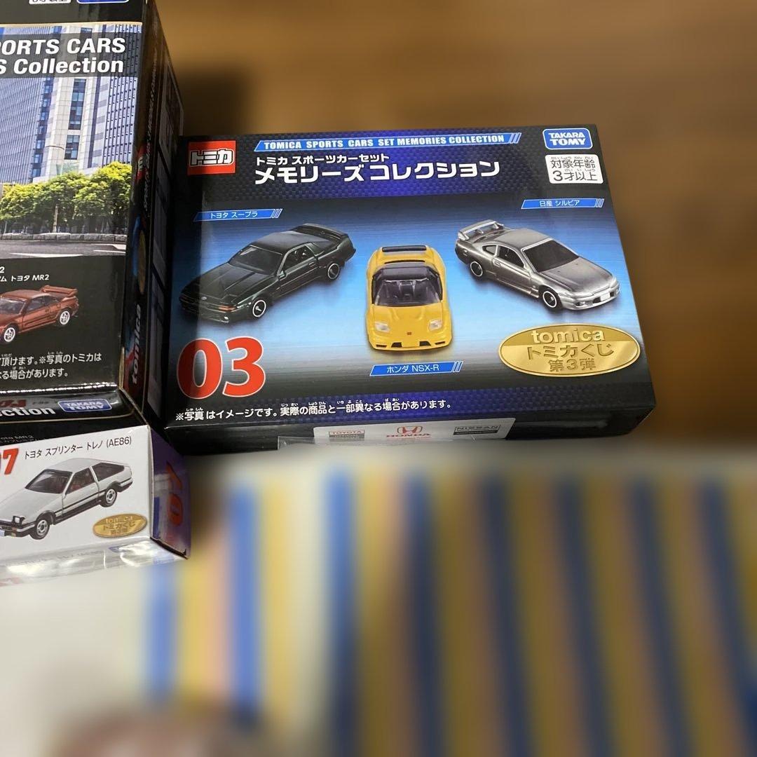 トミカくじ　セット売り