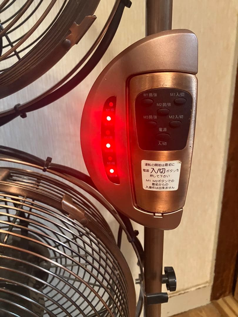 昭和レトロ　希少　ドウシシャ 3連 タワー型 メタル 扇風機 サーキュレーター