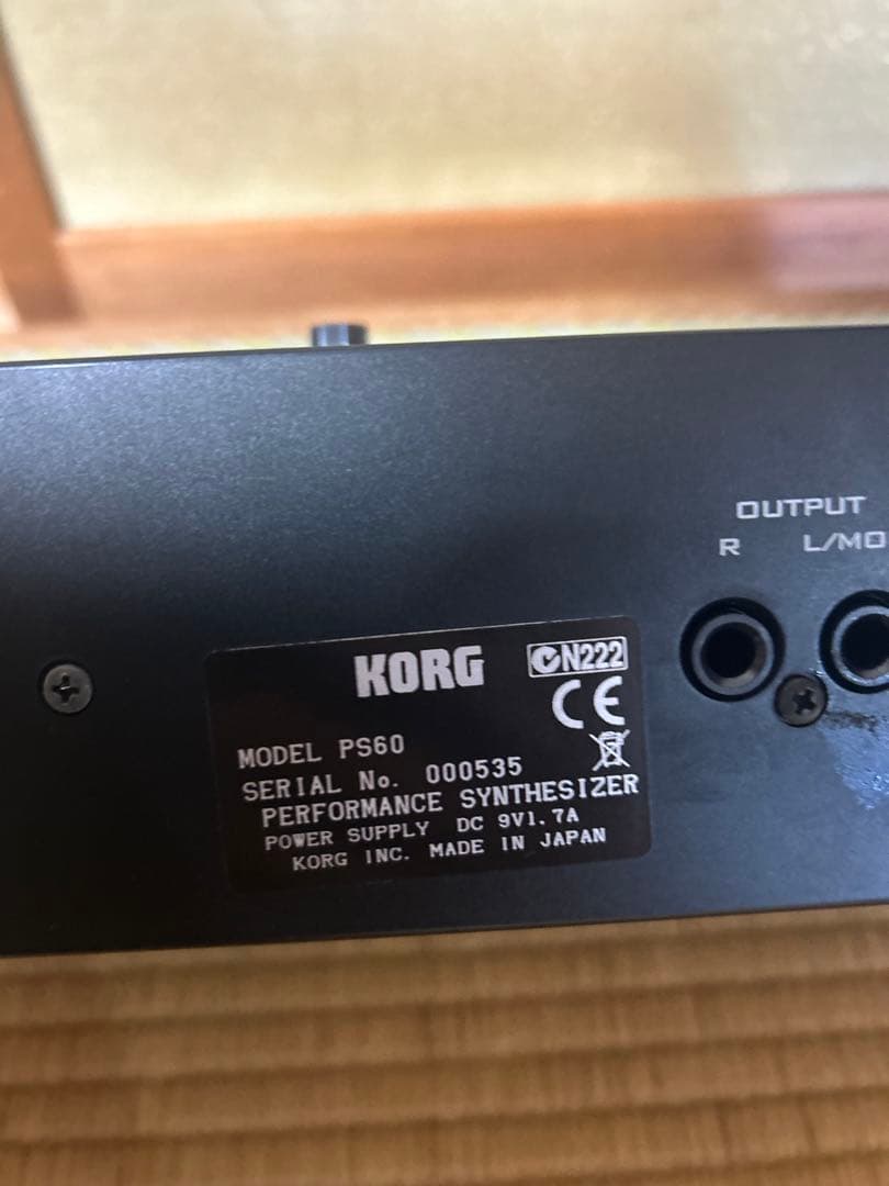 KORG コルグ シンセサイザー PS60