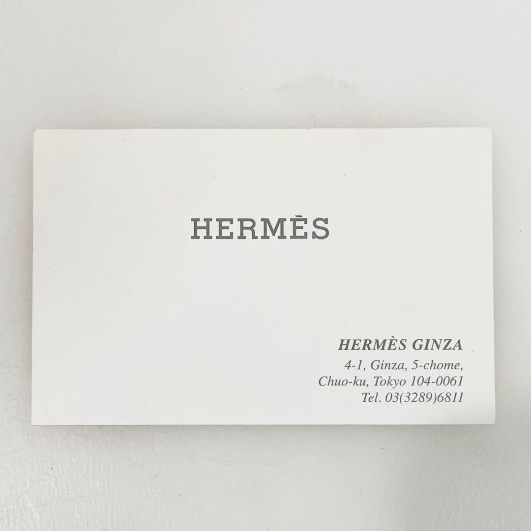 ◎ 希少 HERMES エルメス トレイ トレー ブラック 現状品