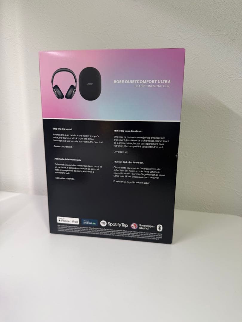 新品未使用 Bose QuietComfort Ultra Headphones