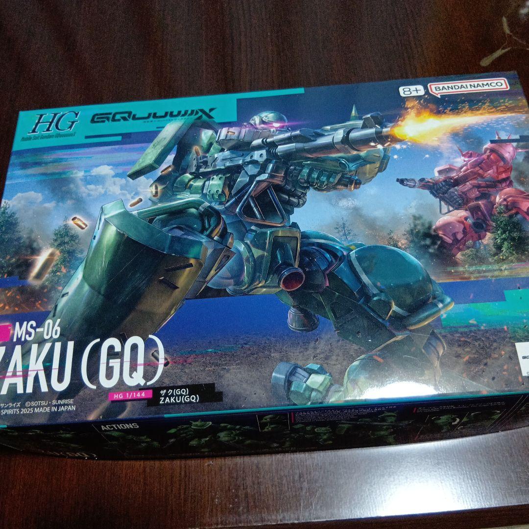 ガンプラ　GQuuuuuuX　HG　14点セット