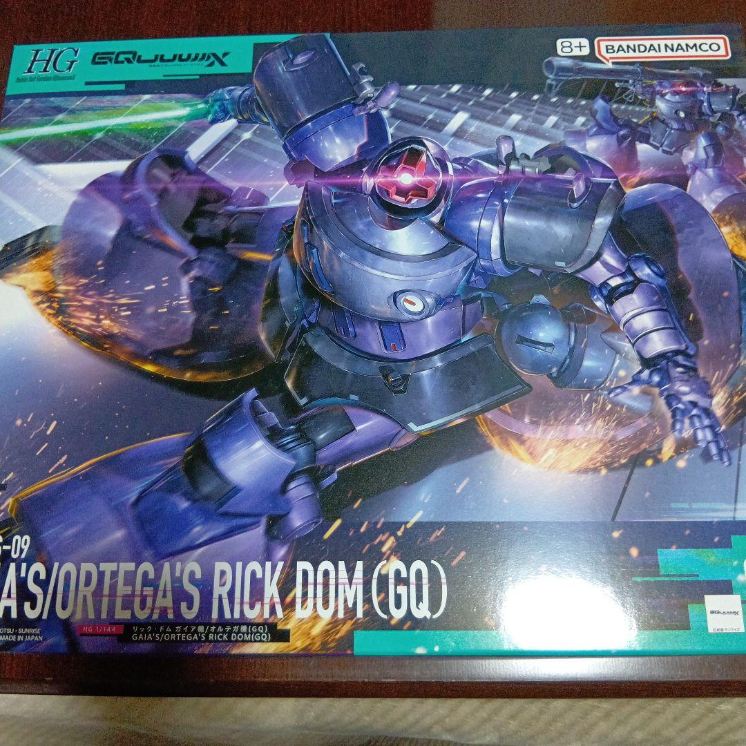 ガンプラ　GQuuuuuuX　HG　14点セット