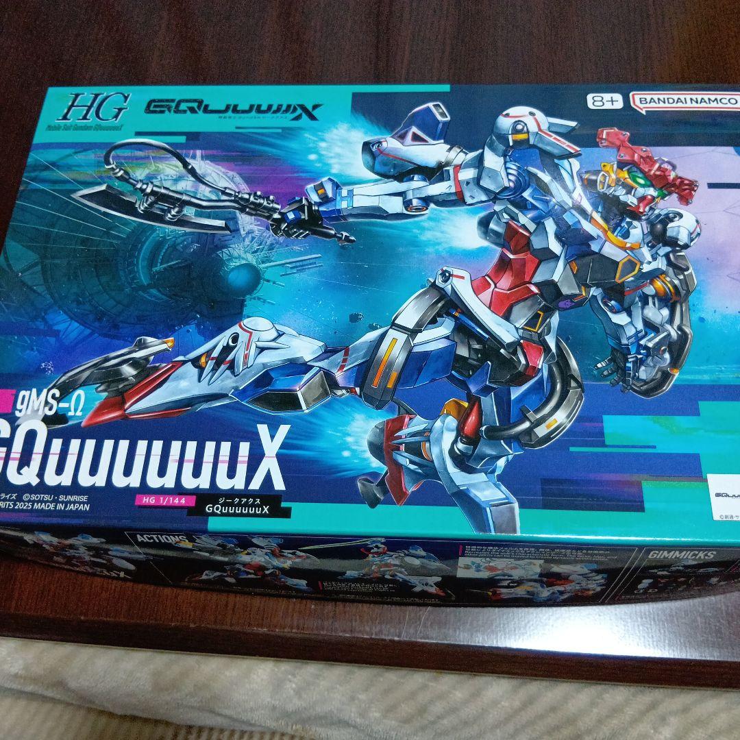 ガンプラ　GQuuuuuuX　HG　14点セット