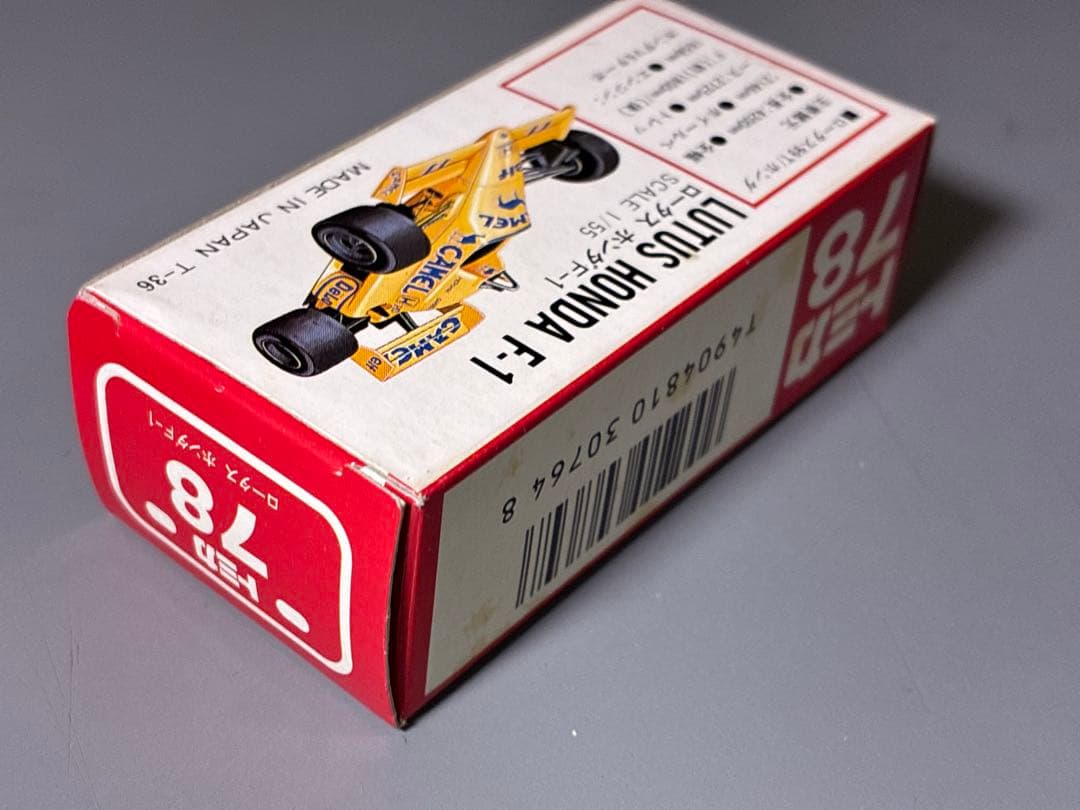 トミカ 日本製 ロータス ホンダ F-1