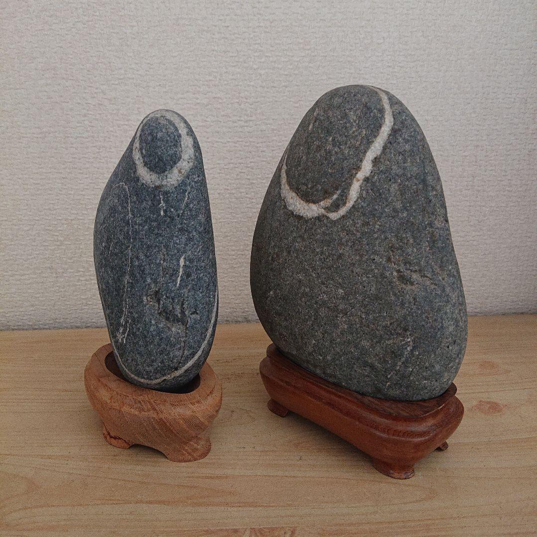 紋様石 ２石 高根島 水石 天然石 鑑賞石 台座付き E