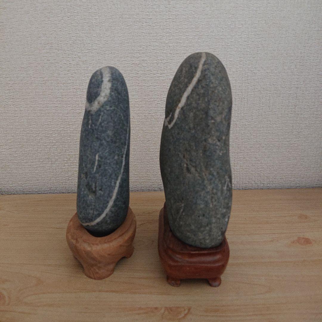紋様石 ２石 高根島 水石 天然石 鑑賞石 台座付き E