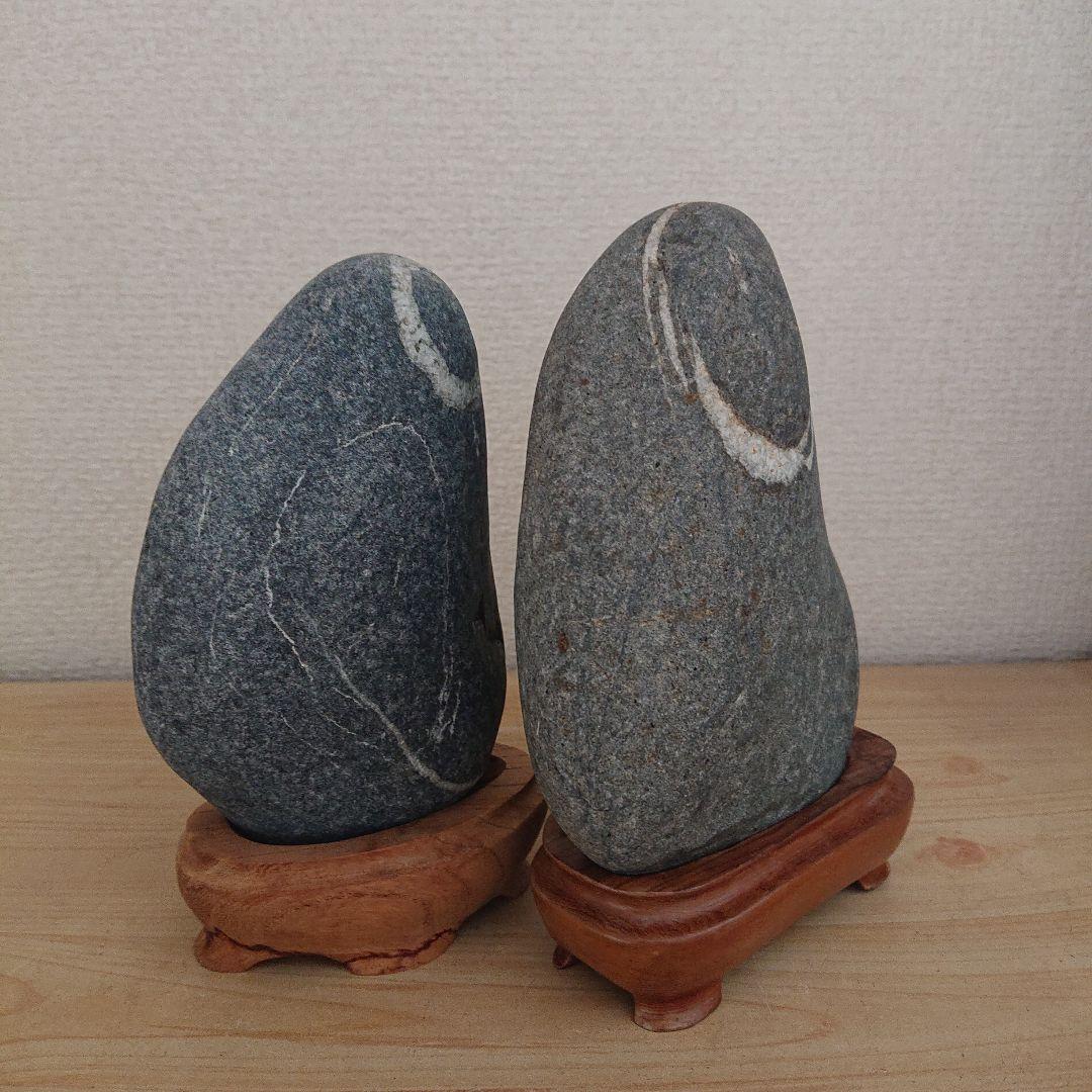 紋様石 ２石 高根島 水石 天然石 鑑賞石 台座付き E