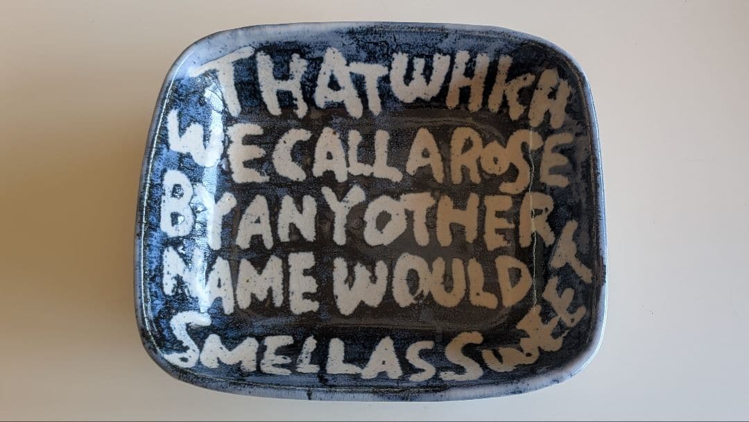 奥村陶房　ロミオとジュリエット　大皿