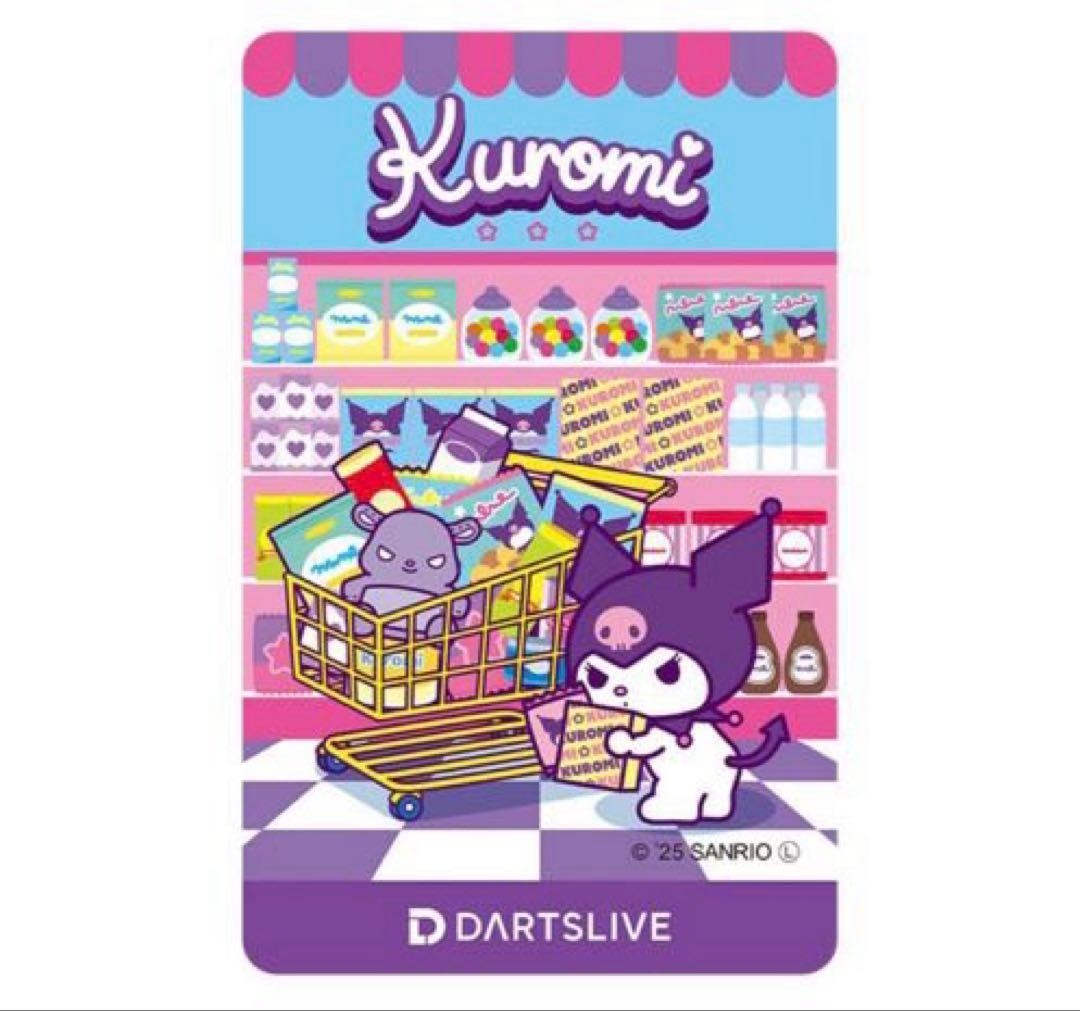店舗限定 ダーツセット クロミ 【POPStyleMarket】