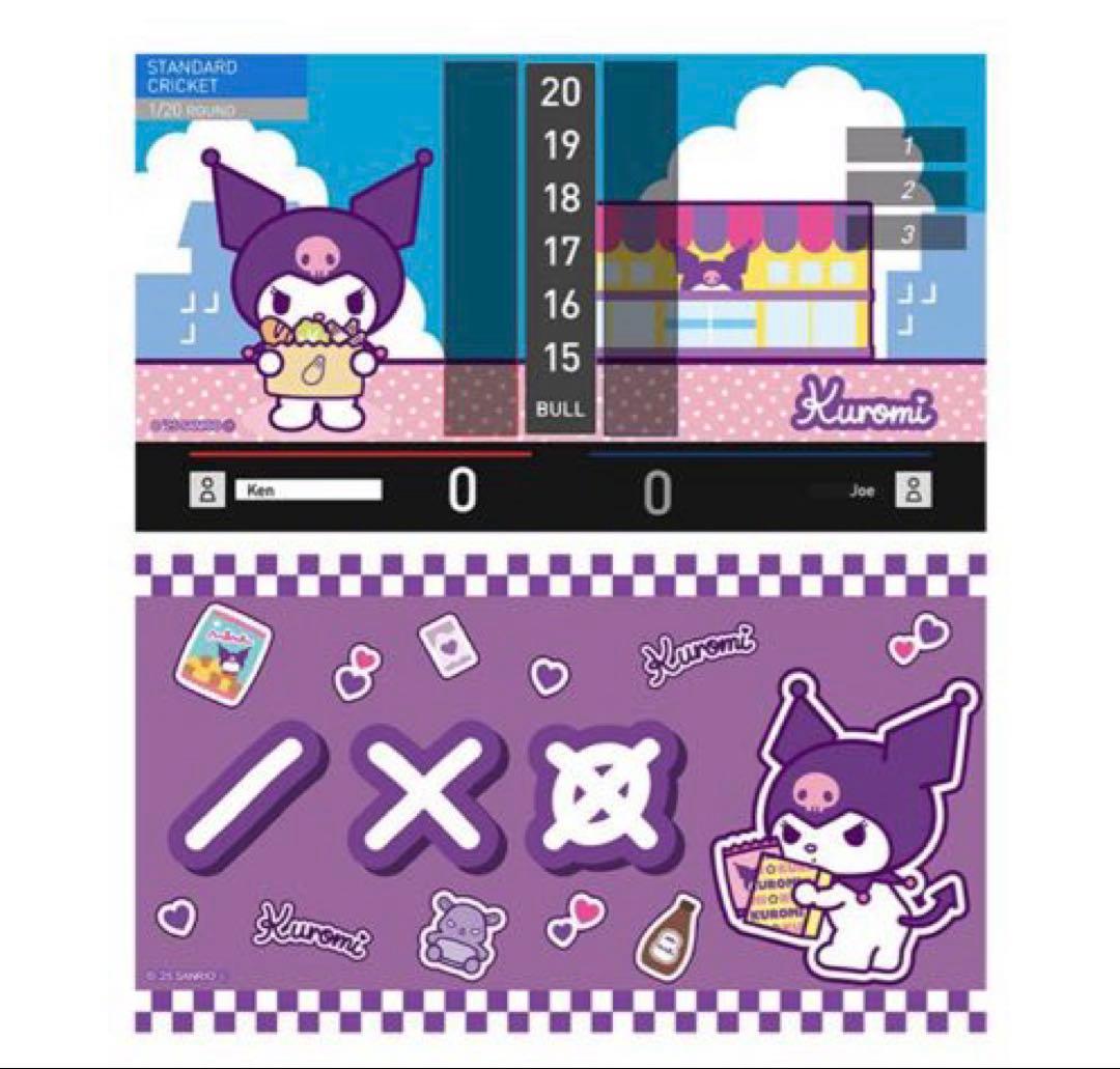 店舗限定 ダーツセット クロミ 【POPStyleMarket】