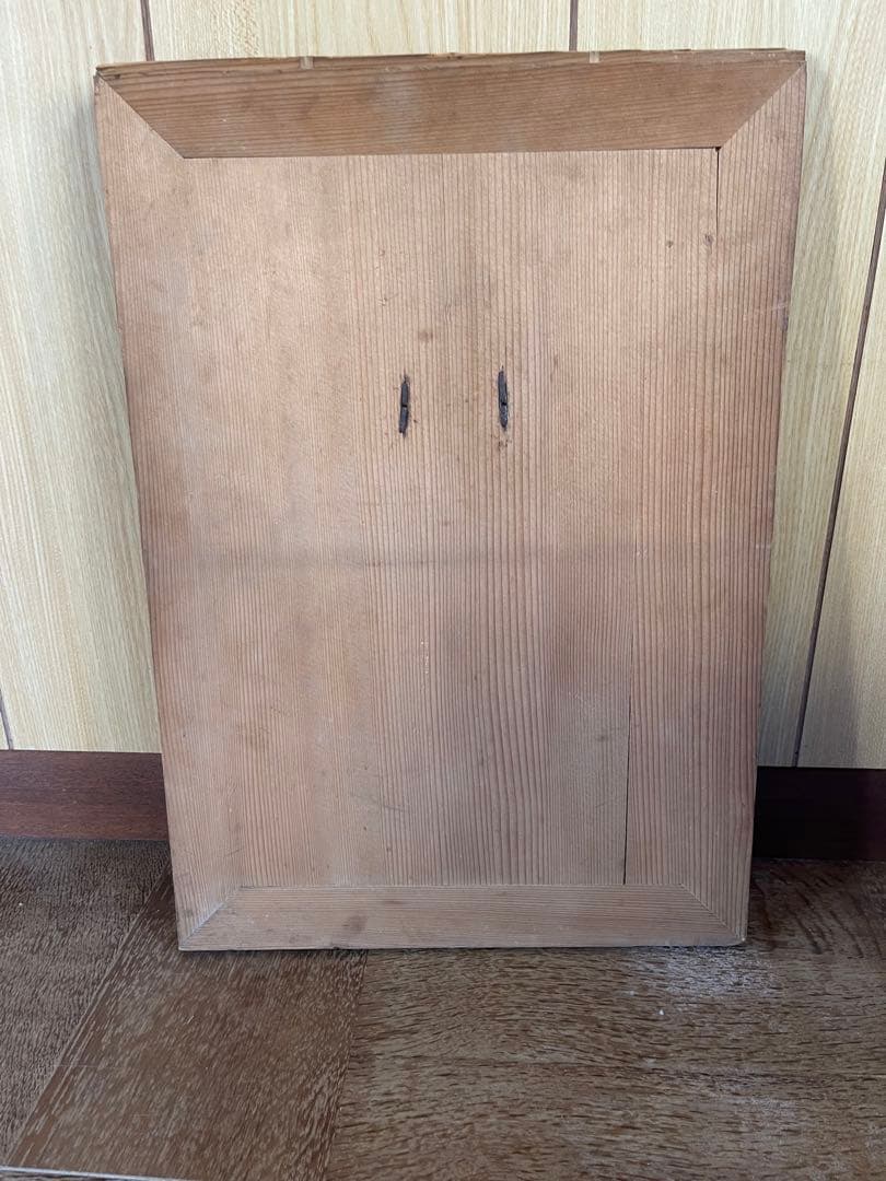 桐火鉢 火鉢 当時物 レトロ ビンテージ 2つセット 箱付き 古民具