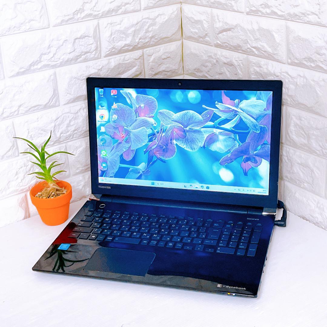 ノートパソコン Windows11 dynabook ノートPC 1TB大容量