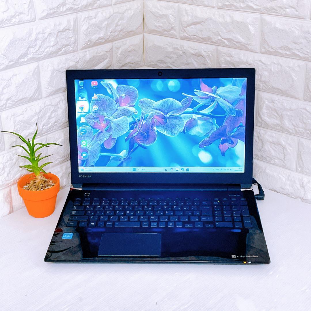 ノートパソコン Windows11 dynabook ノートPC 1TB大容量