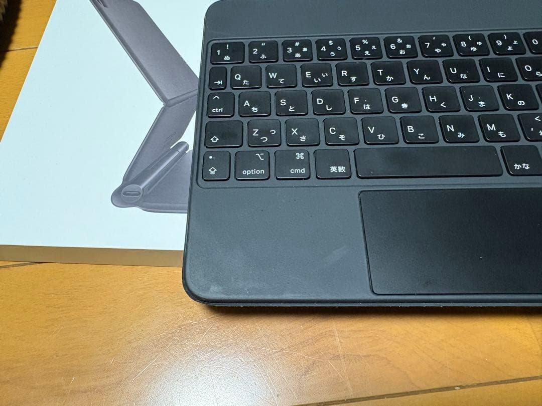 iPad air 第4世代 + Magic Keyboard 付き
