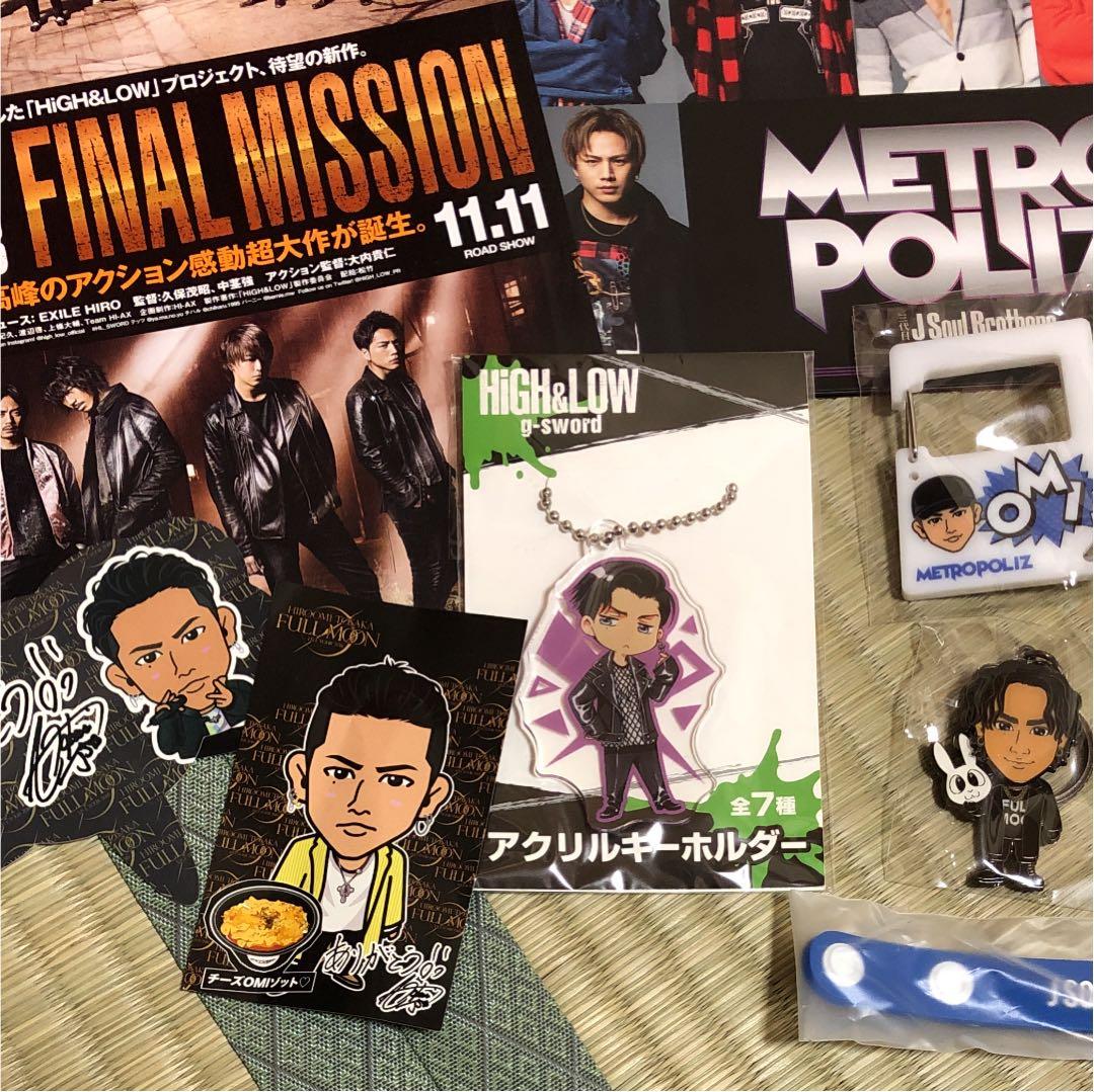 三代目 J Soul Brothers 登坂広臣 HIROOMI TOSAKA