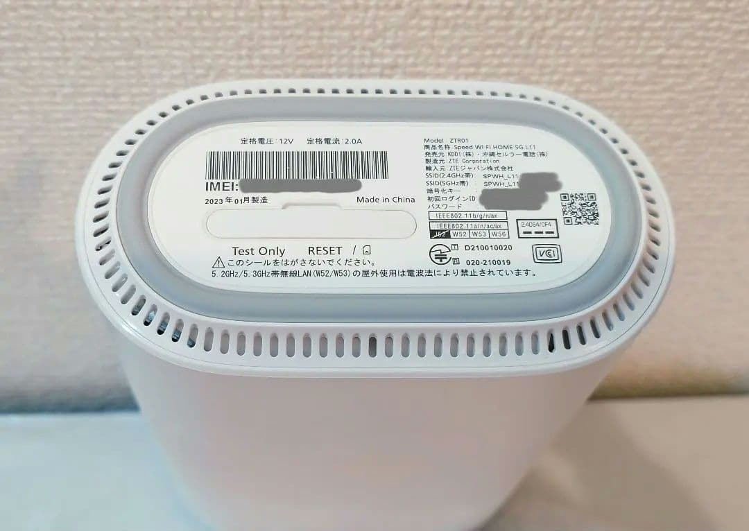 【美品】ZTE Speed Wi-Fi  5G L11 ホワイト