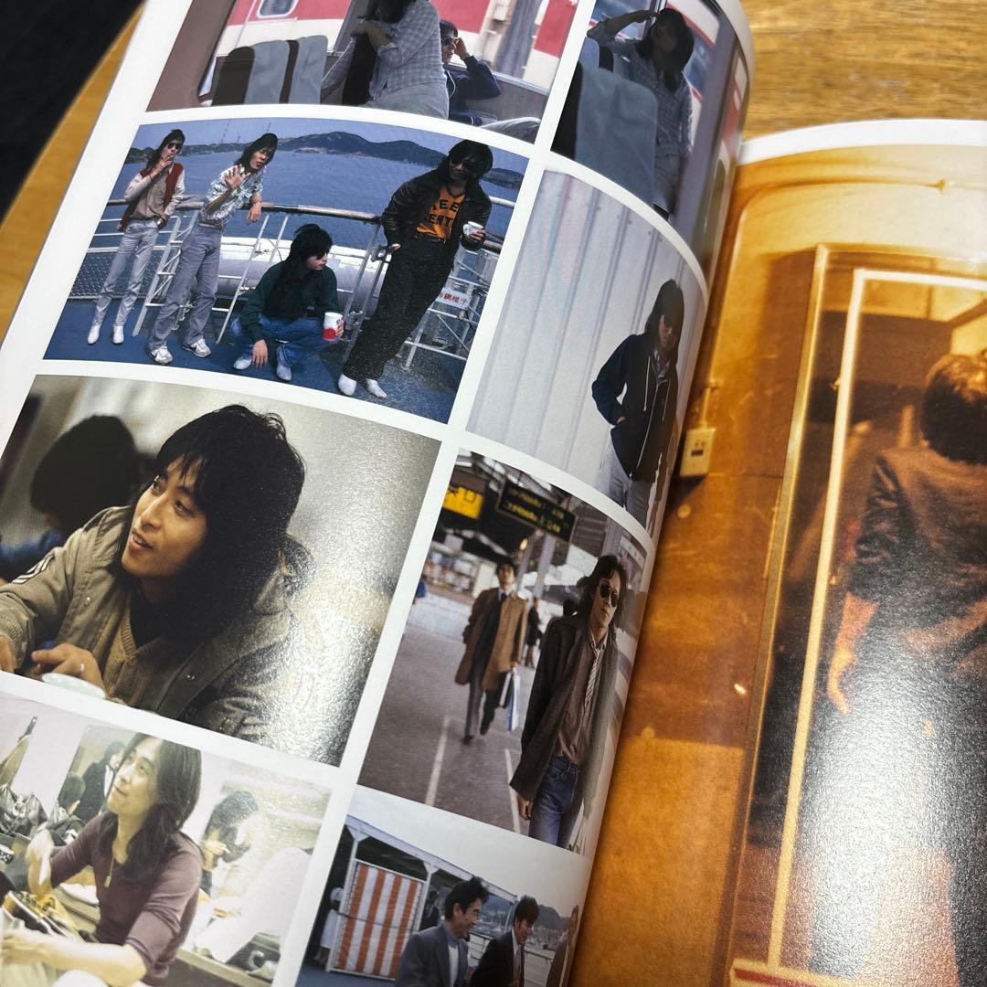 甲斐バンド　フォトブック