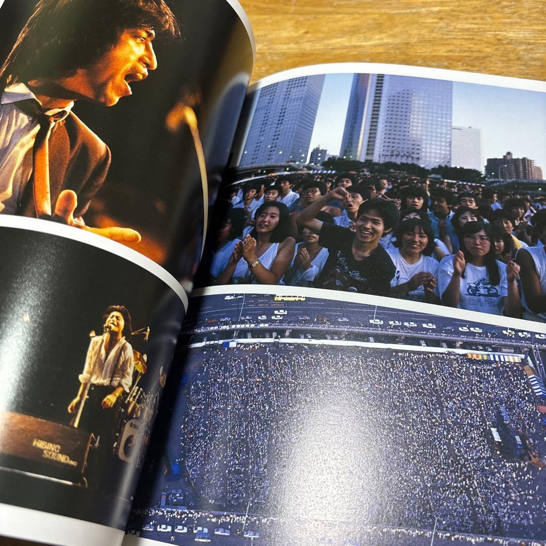 甲斐バンド　フォトブック