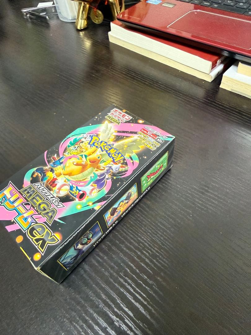 基*す様 ポケモンカード　ドリム