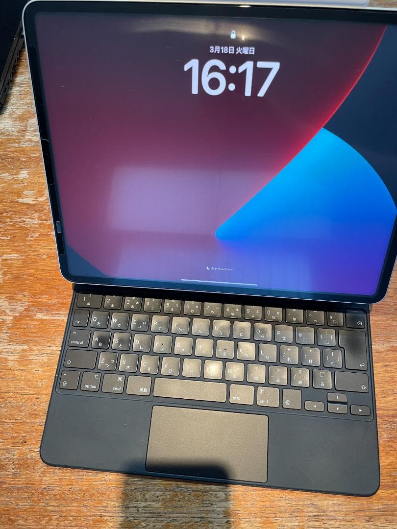 iPad Pro 12.9インチ 第5世代 2TB＋Pencil(第二世代)