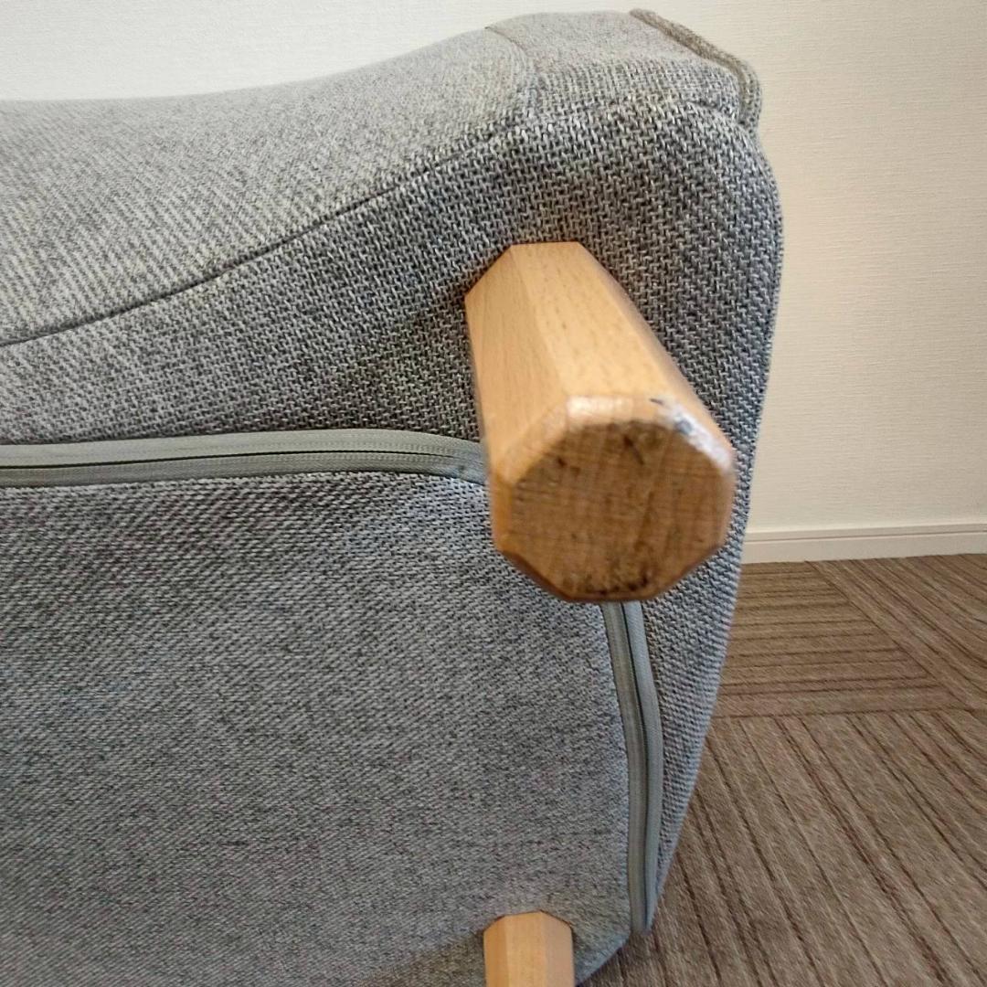 【送料無料】 MTG Style Chair DCスタイルチェア　グレー