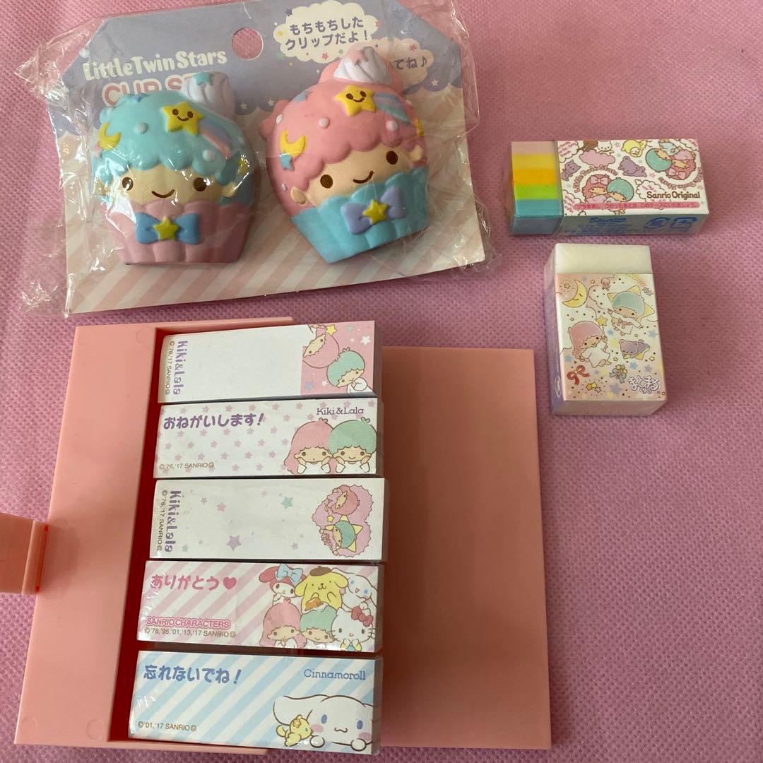 【レア】サンリオ リトルツインスターズ キキララ メモ　デザインメモ セット売り