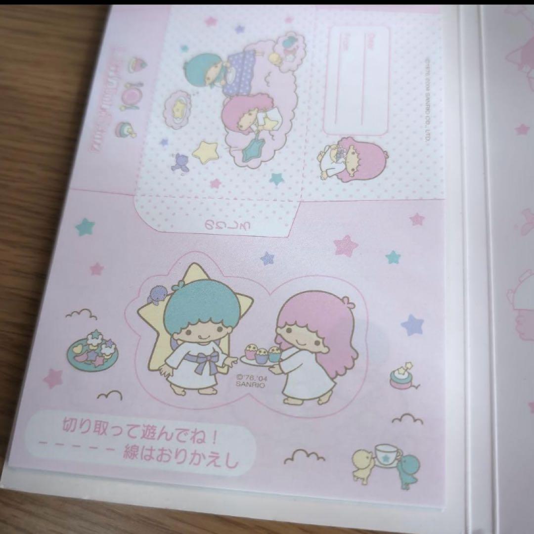 【レア】サンリオ リトルツインスターズ キキララ メモ　デザインメモ セット売り