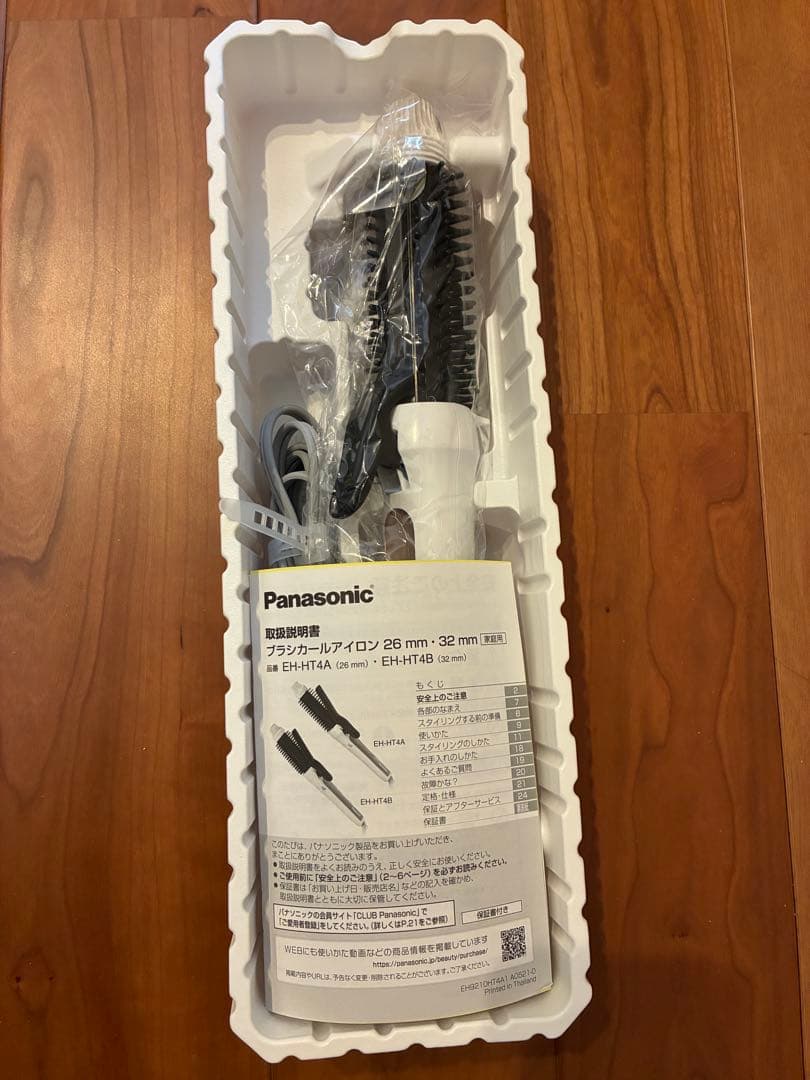 新品未使用Panasonic EH-HT4Aブラシカールアイロン 26mm