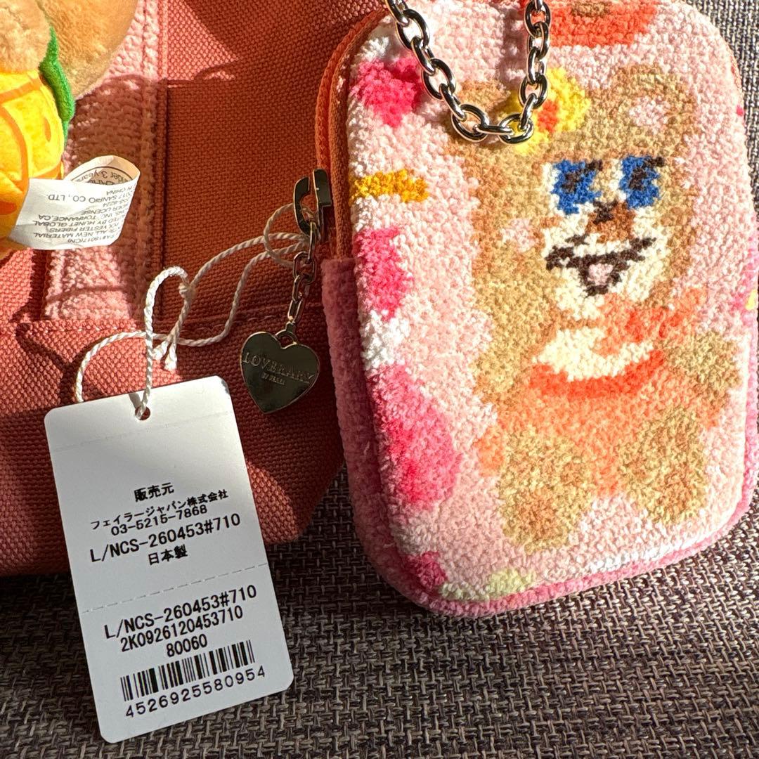 ラブラリーバイフェイラー　ニナズクローゼット　チャームポーチ