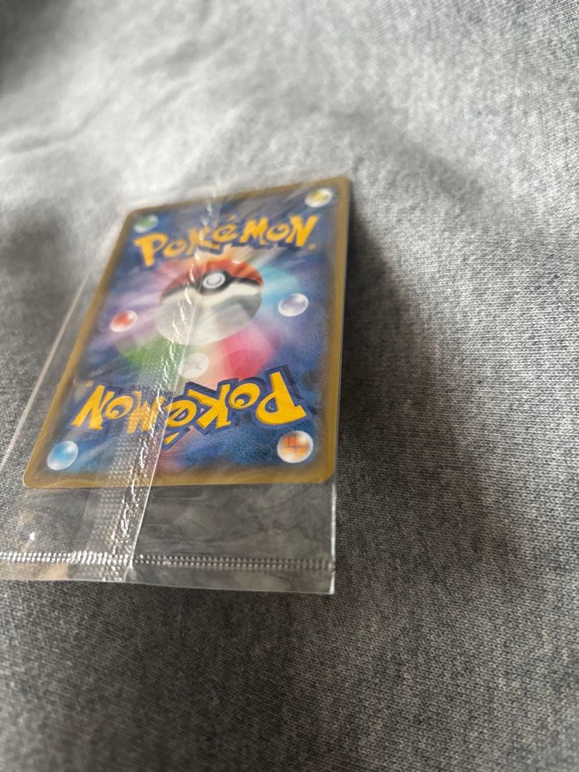 ピカチュウ：YU NAGABA×ポケモンカードゲーム PROMO S-Pプロモ