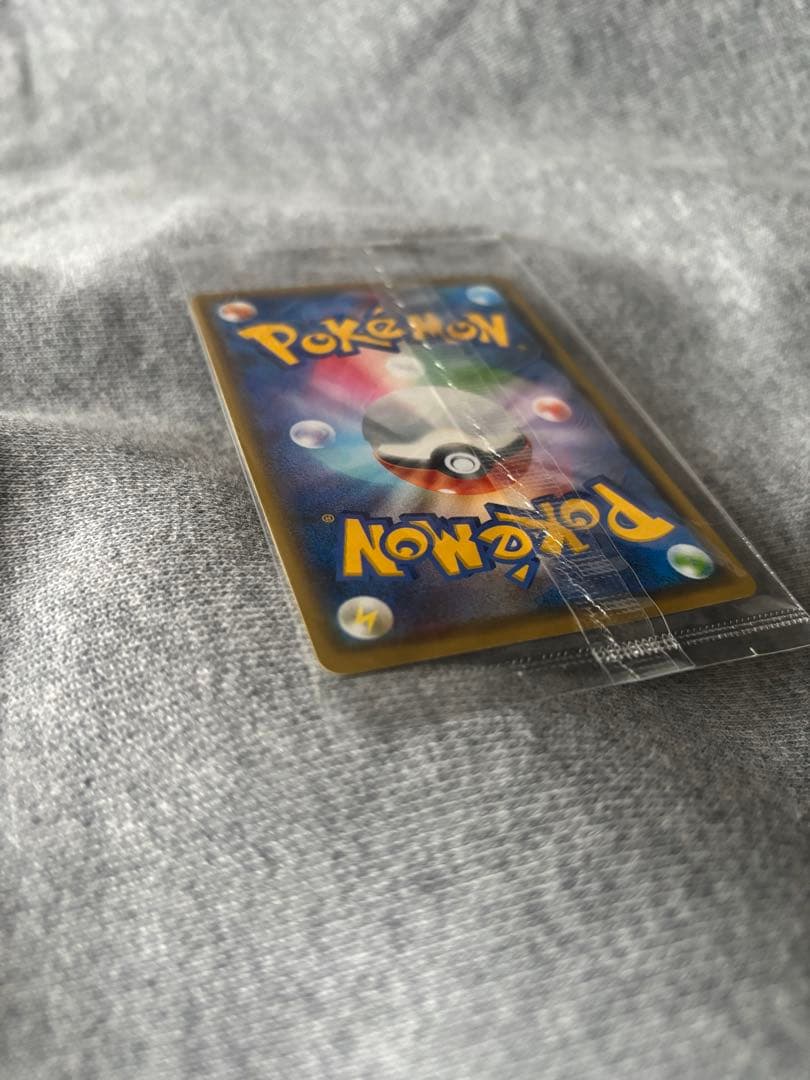 ピカチュウ：YU NAGABA×ポケモンカードゲーム PROMO S-Pプロモ