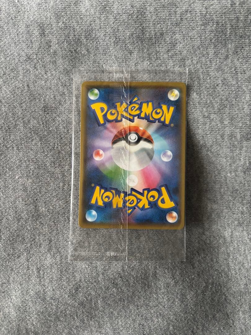 ピカチュウ：YU NAGABA×ポケモンカードゲーム PROMO S-Pプロモ