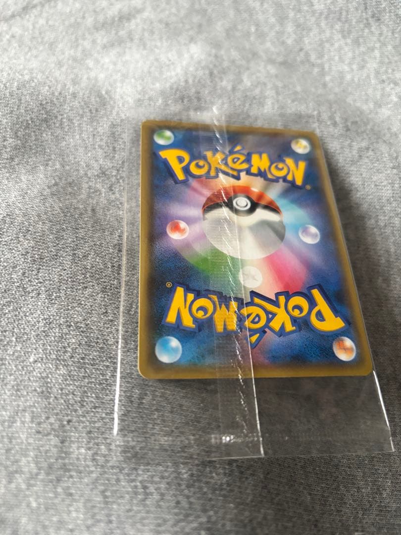 ピカチュウ：YU NAGABA×ポケモンカードゲーム PROMO S-Pプロモ