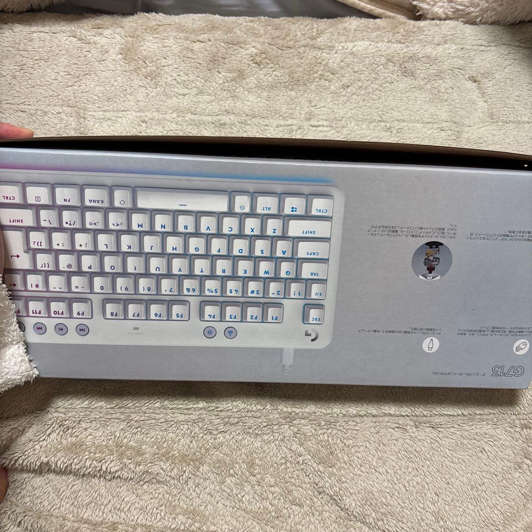 ELogitech G713 ホワイト ゲーミングキーボード