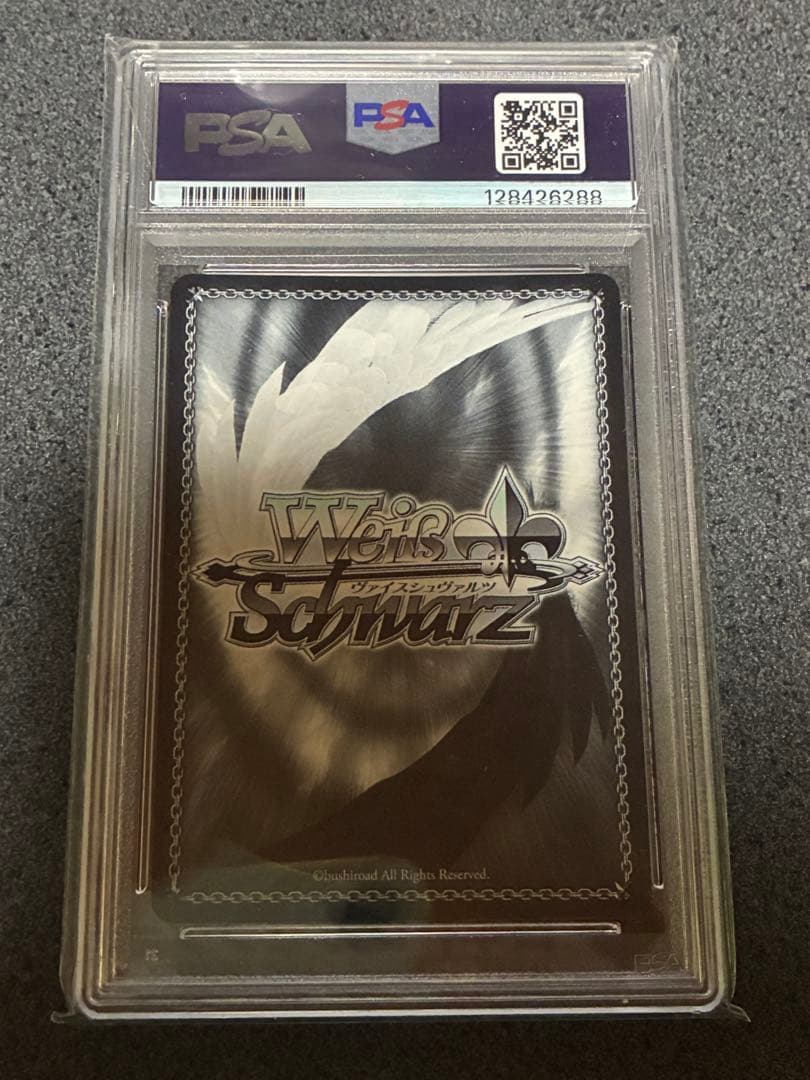 ヴァイスシュヴァルツ 天音かなたサイン SSP PSA10