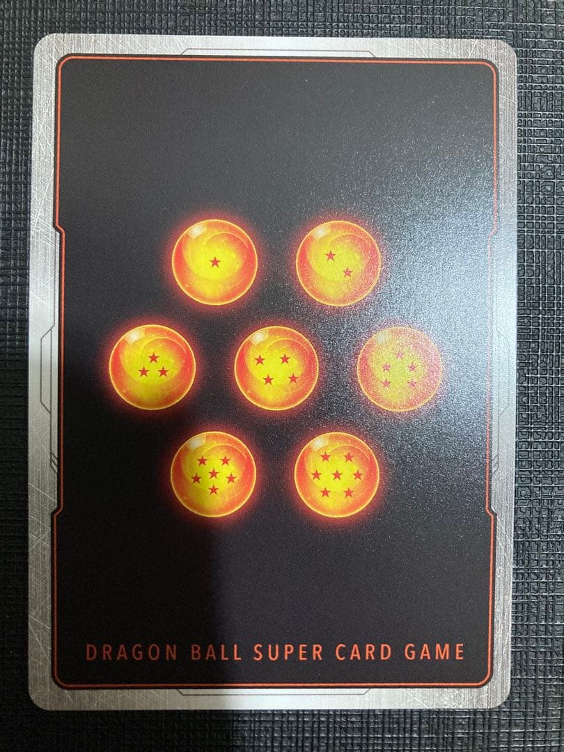 ドラゴンボール フュージョンワールド 魔人ブウ悪