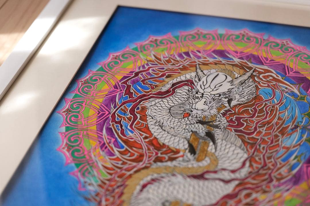 【風水画】龍神のマントラ