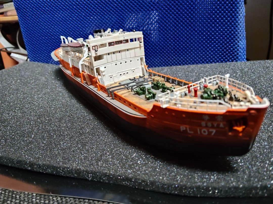 大人の超合金 南極観測船 宗谷（第一次南極観測隊仕様）