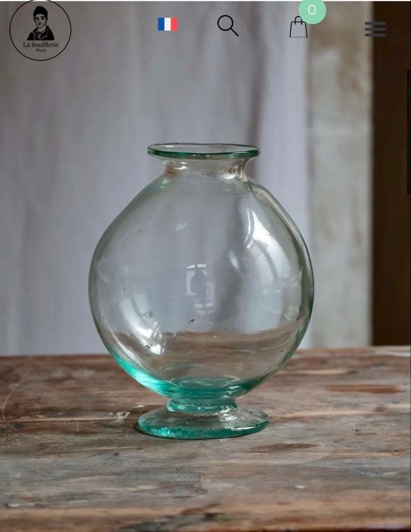 ラ・スフルリー　花瓶　花器　フラワーベース