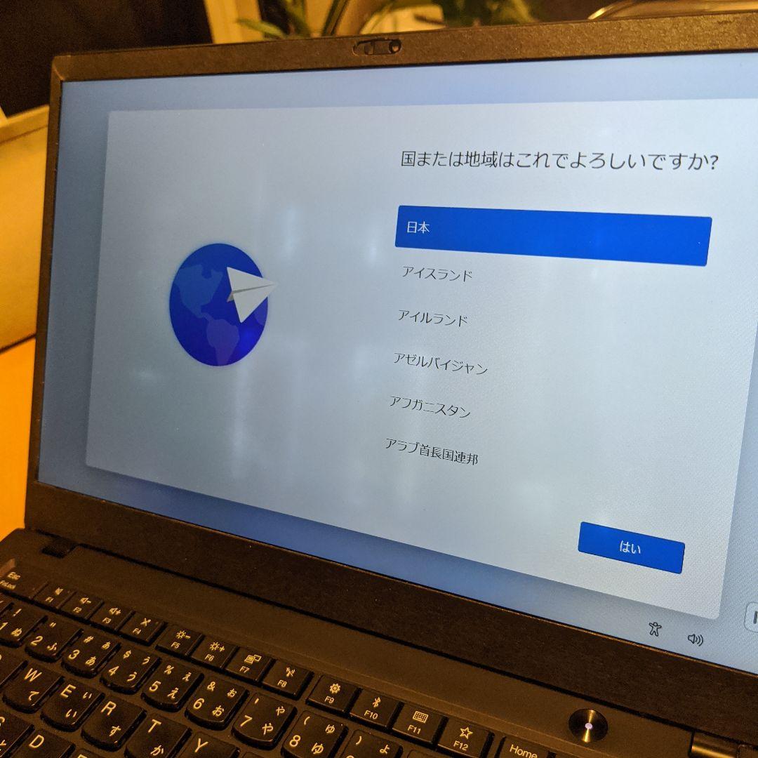 ThinkPad X1carbon Core i5 本体