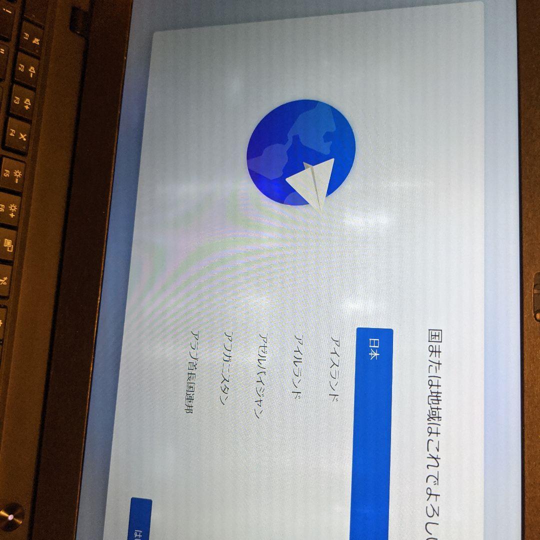 ThinkPad X1carbon Core i5 本体