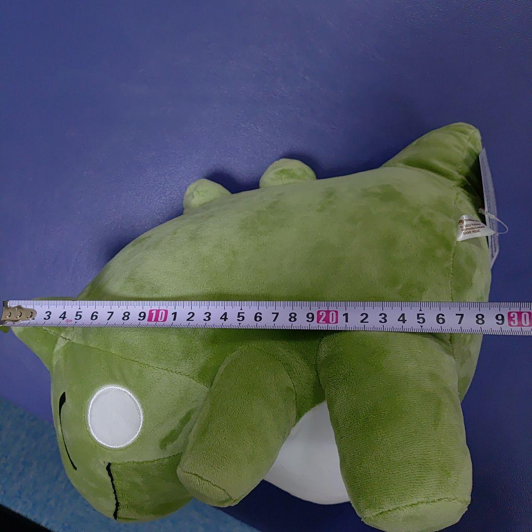 ポケットモンスター エルフーンのみがわりぬいぐるみ 12インチ　タグ有り